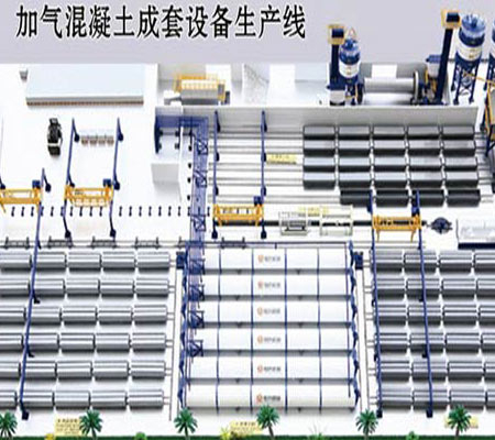 年产5万m³加气混凝土设备